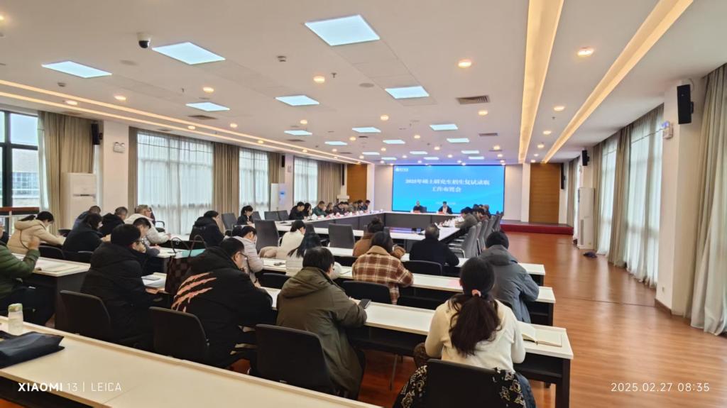 https://xww.tzc.edu.cn/__local/0/F4/3B/ACC311EC63302B2255F784A7554_7F7C4E8C_1249D.jpg