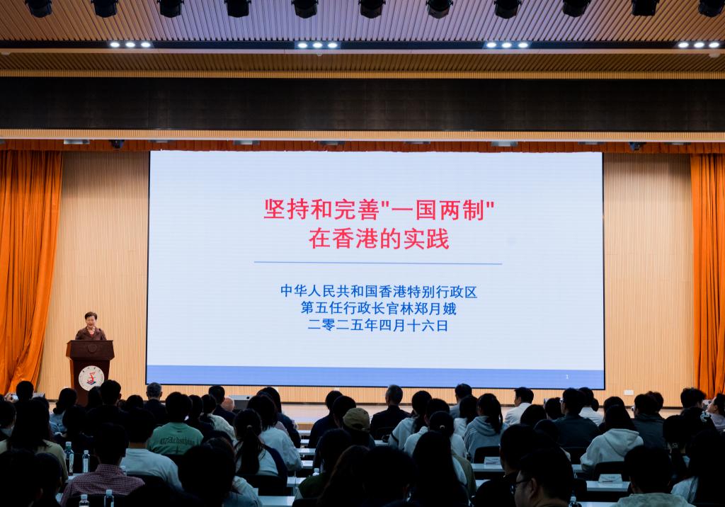 https://xww.tzc.edu.cn/__local/3/70/2E/77626703FF9FC58EDE5A9B0FE5B_A02BCF4F_1A0FC.jpg