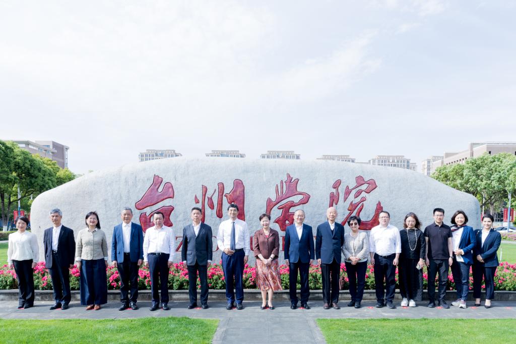https://xww.tzc.edu.cn/__local/D/00/D9/B8981297A7BE8BF7B09A9FADB84_C06571F3_17CA3.jpg